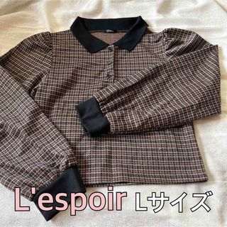 L'espoir 秋服(シャツ/ブラウス(長袖/七分))