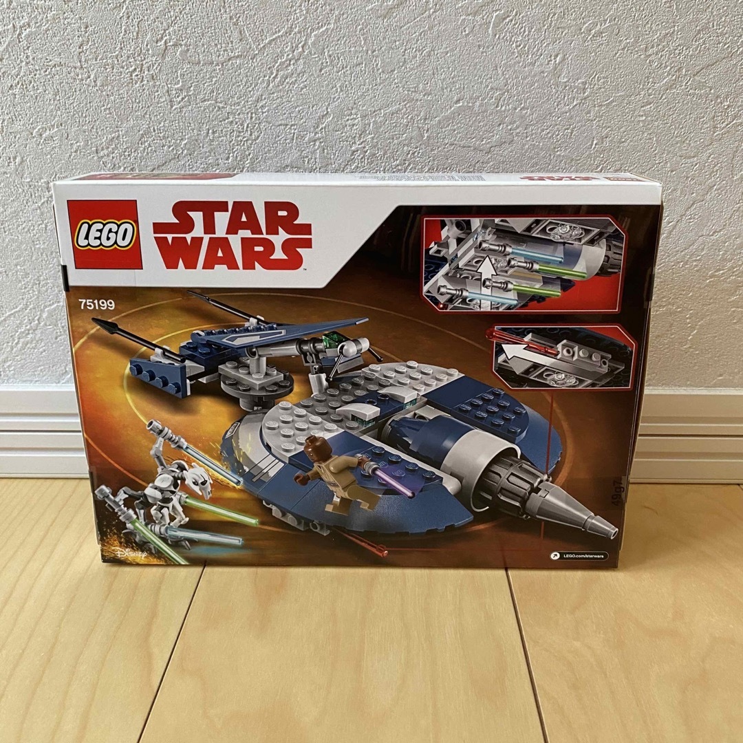Lego - LEGO スターウォーズ3個セット 福袋 まとめ売りの通販 by とり