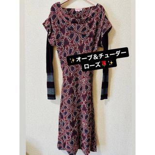 Vivienn Westwood  小花柄　ワンピース