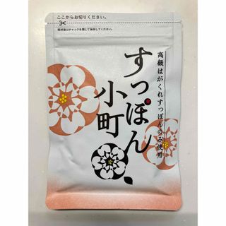 テイネイツウハン(ていねい通販)のすっぽん小町　サプリメント(その他)