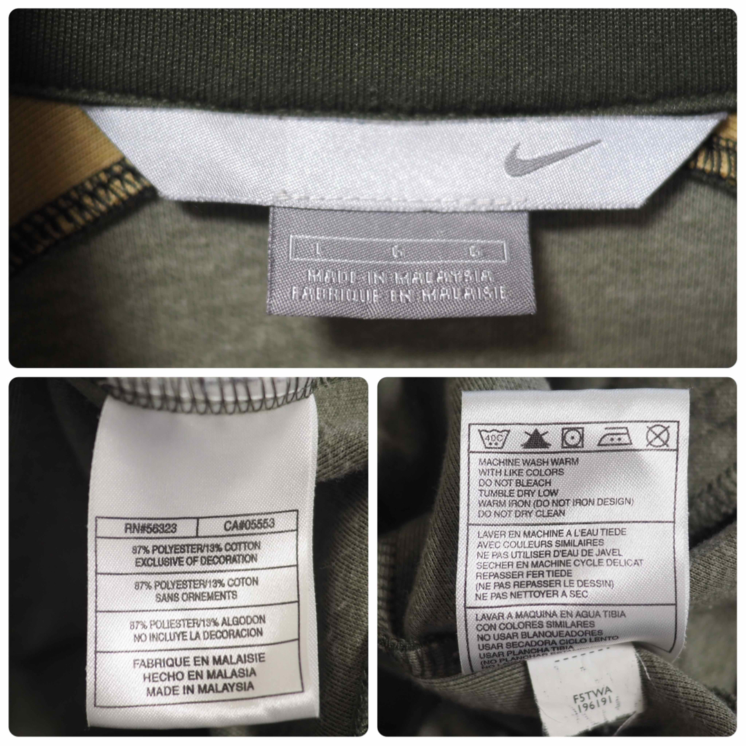 NIKE 00’s サイドストライプ トラックジャケット-L