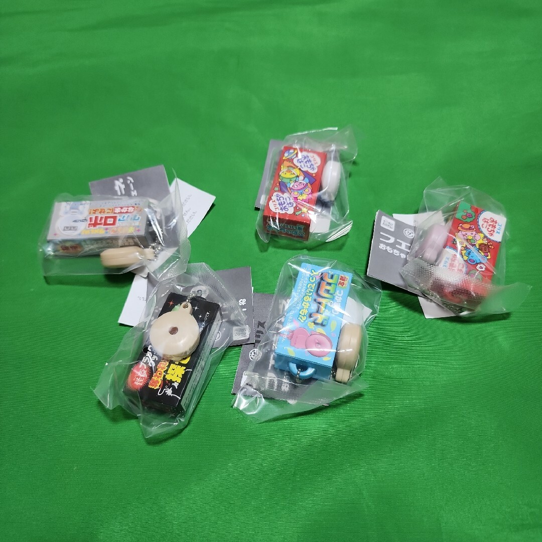 フエラムネ おもちゃばこキーチェーン ガチャ - 小物