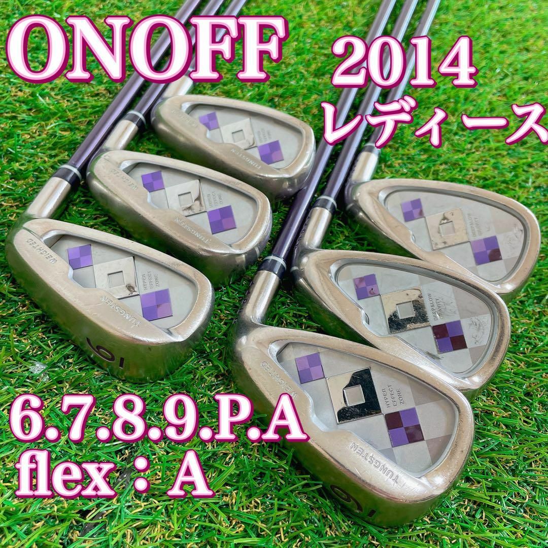 【レディース】ONOFF オノフ  アイアンセット  6本　フレックスA