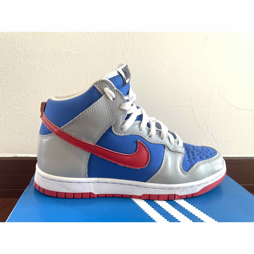 NIKE DUNK by you