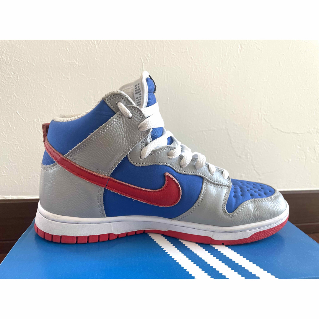 NIKE DUNK by you