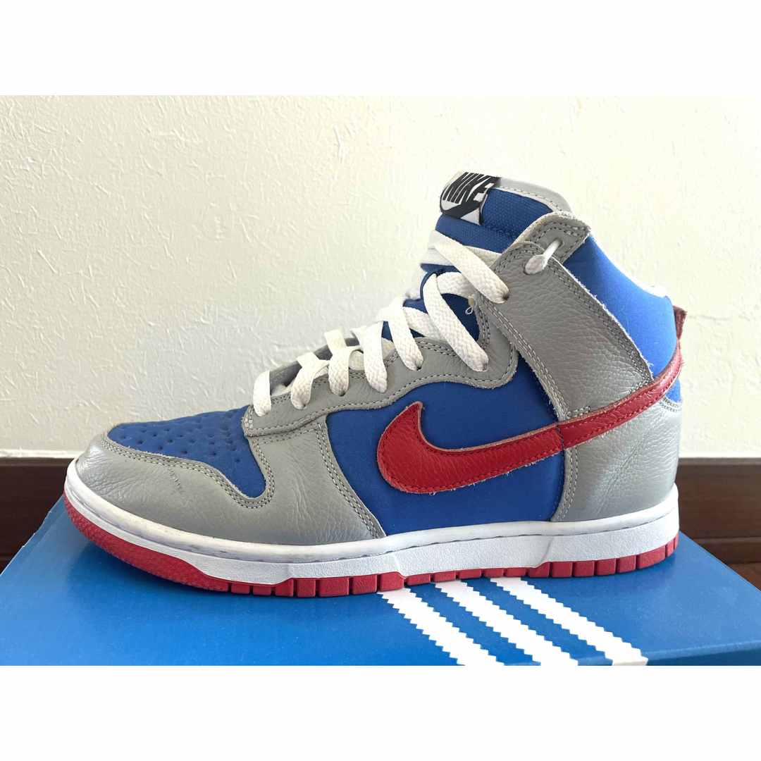 NIKE DUNK by you