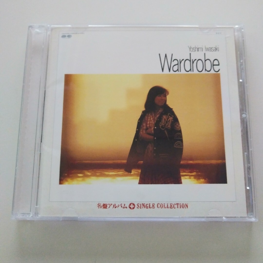 岩崎良美 / CDアルバム「Wardrobe+シングルコレクション」名盤アルバム