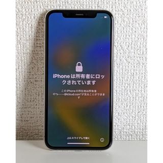 アイフォーン(iPhone)のiPhone11pro シルバー　ジャンク(スマートフォン本体)