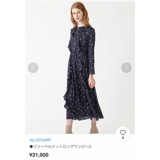 ジルスチュアート(JILLSTUART)の美品♡JILL♡ジルスチュアート♡リリーベルドットロングワンピース(ロングワンピース/マキシワンピース)