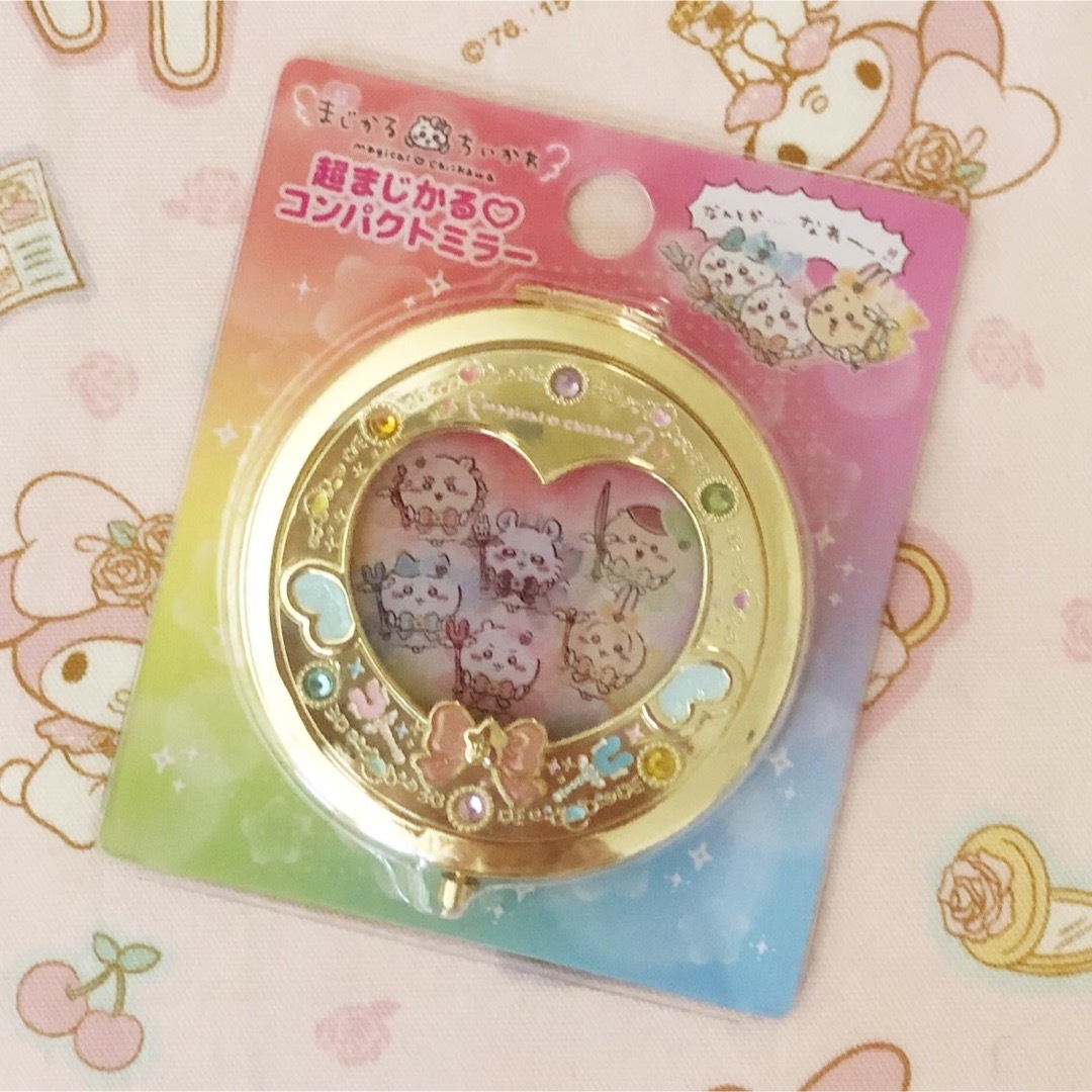 超まじかるちいかわ♡コンパクトミラー♡新品未開封