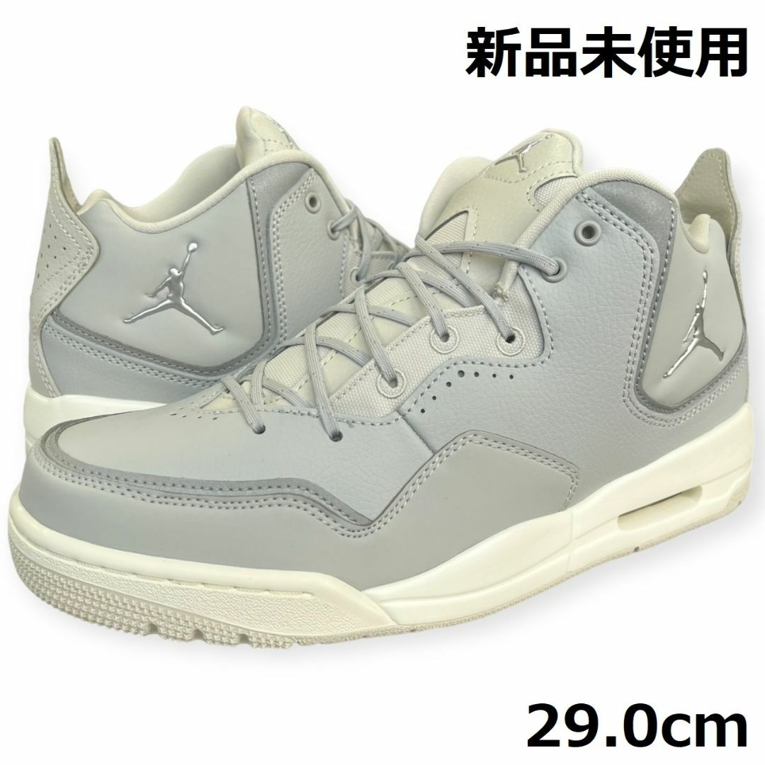 Jordan Brand（NIKE）(ジョーダン)の新品 ナイキ ジョーダン コートサイド23 バッシュ スニーカー灰 29.0cm メンズの靴/シューズ(スニーカー)の商品写真