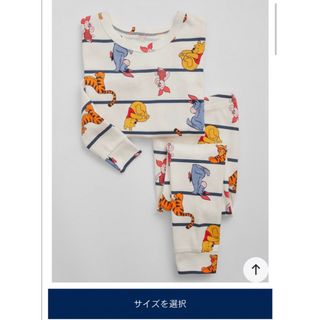 ベビーギャップ(babyGAP)のBabygap パジャマ　GAPキッズパジャマ(パジャマ)