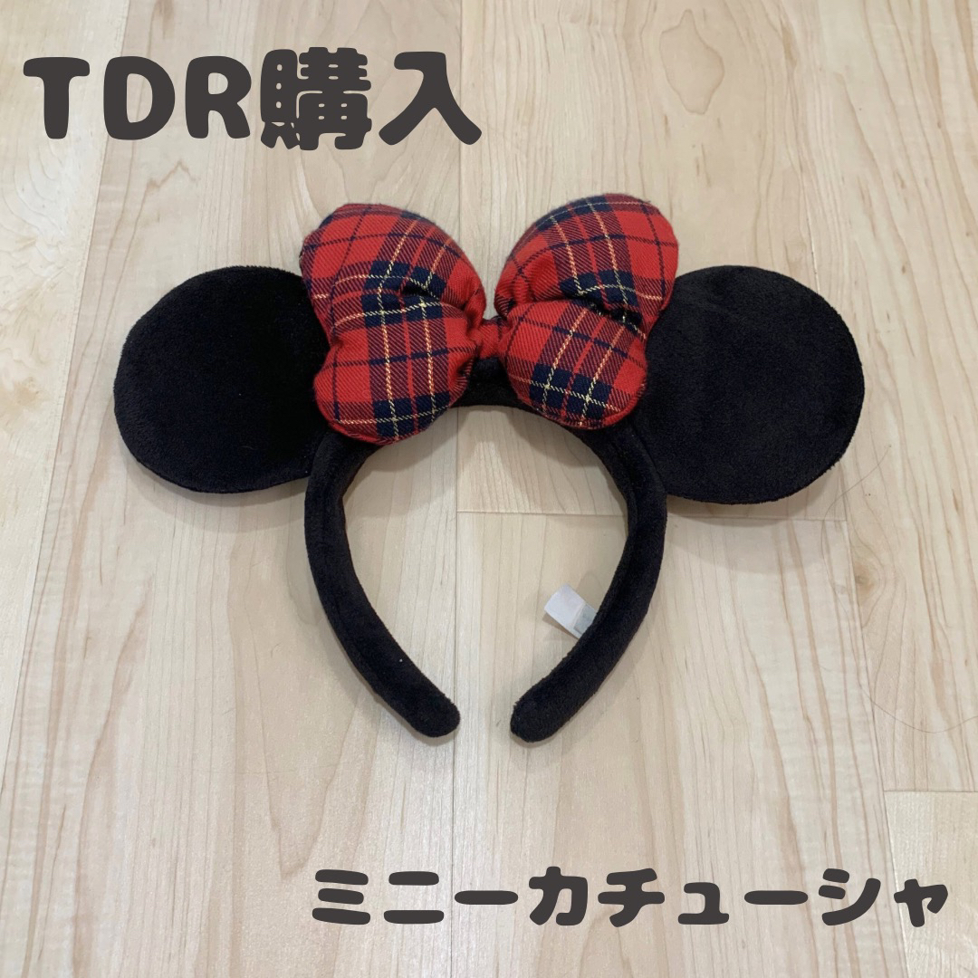 ディズニー カチューシャ ミニー チェック柄 | フリマアプリ ラクマ