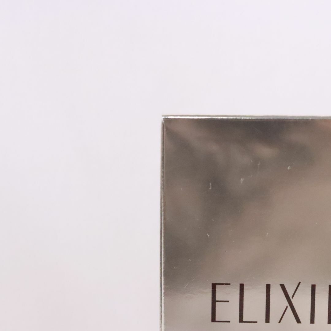 ELIXIR(エリクシール)のエリクシールアドバンスドエステティックエッセンス　40g×1本 コスメ/美容のスキンケア/基礎化粧品(美容液)の商品写真