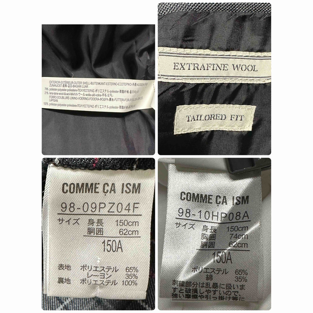 卒服 ZARA コムサイズム 卒業入学式 フォーマル 150 ♡安心の匿名配送♡
