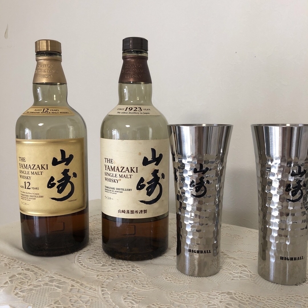 山崎ウイスキー２本とハイボール専用グラスのセット