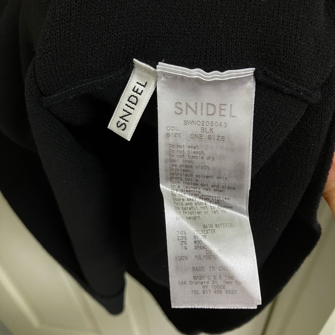 SNIDEL(スナイデル)のSNIDEL ホワイトカラーニットワンピース レディースのワンピース(ロングワンピース/マキシワンピース)の商品写真