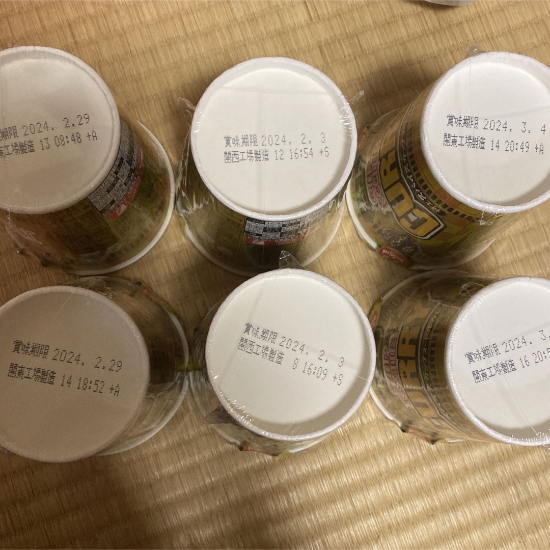 日清食品(ニッシンショクヒン)の特上カップヌードル　日清食品　3種✕2個セット 食品/飲料/酒の加工食品(インスタント食品)の商品写真