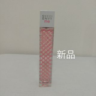 Gucci - GUCCI グッチ ENVY me エンヴィミー オードトワレ 香水100mlの