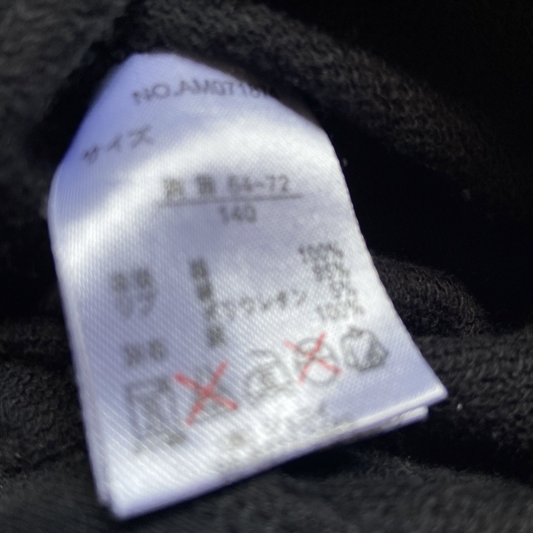 JENNI(ジェニィ)のジェニー140センチジャケット キッズ/ベビー/マタニティのキッズ服女の子用(90cm~)(ジャケット/上着)の商品写真