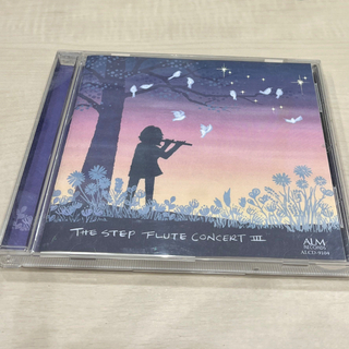 フルートアンサンブル『ザ・ステップ』CD(クラシック)