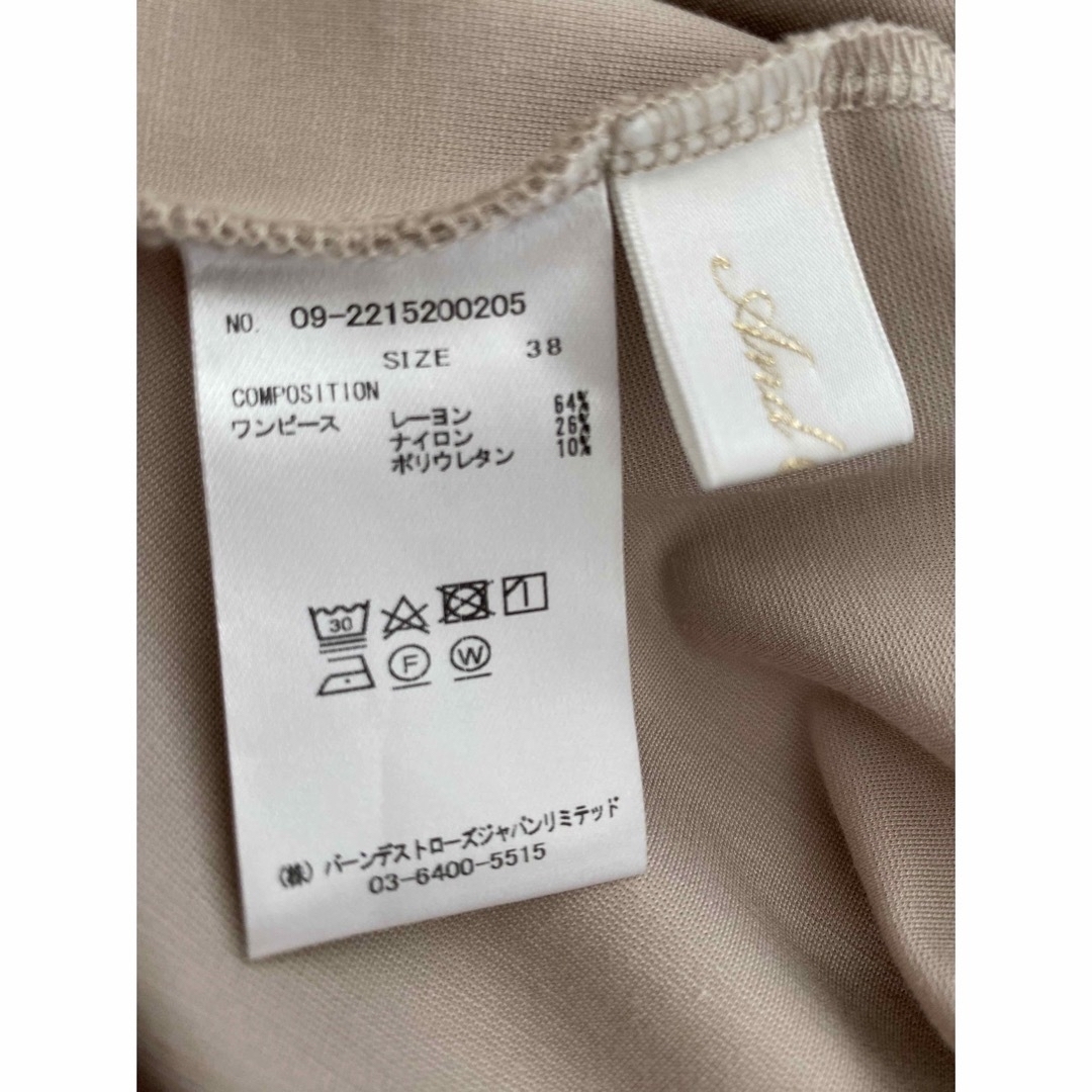 And Couture(アンドクチュール)の❤️ワンピース レイヤードＴシャツワンピースセット❤️ レディースのワンピース(ひざ丈ワンピース)の商品写真