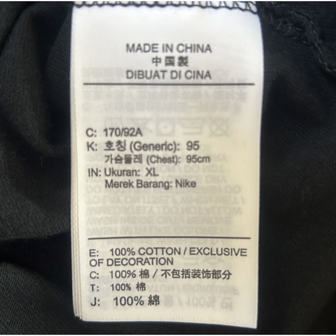 NIKE(ナイキ)のNIKE ショート丈Tシャツ【ブラック】 レディースのトップス(Tシャツ(半袖/袖なし))の商品写真