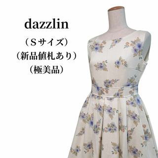 ダズリン(dazzlin)のdazzlin ダズリン ワンピース 匿名配送(ひざ丈ワンピース)