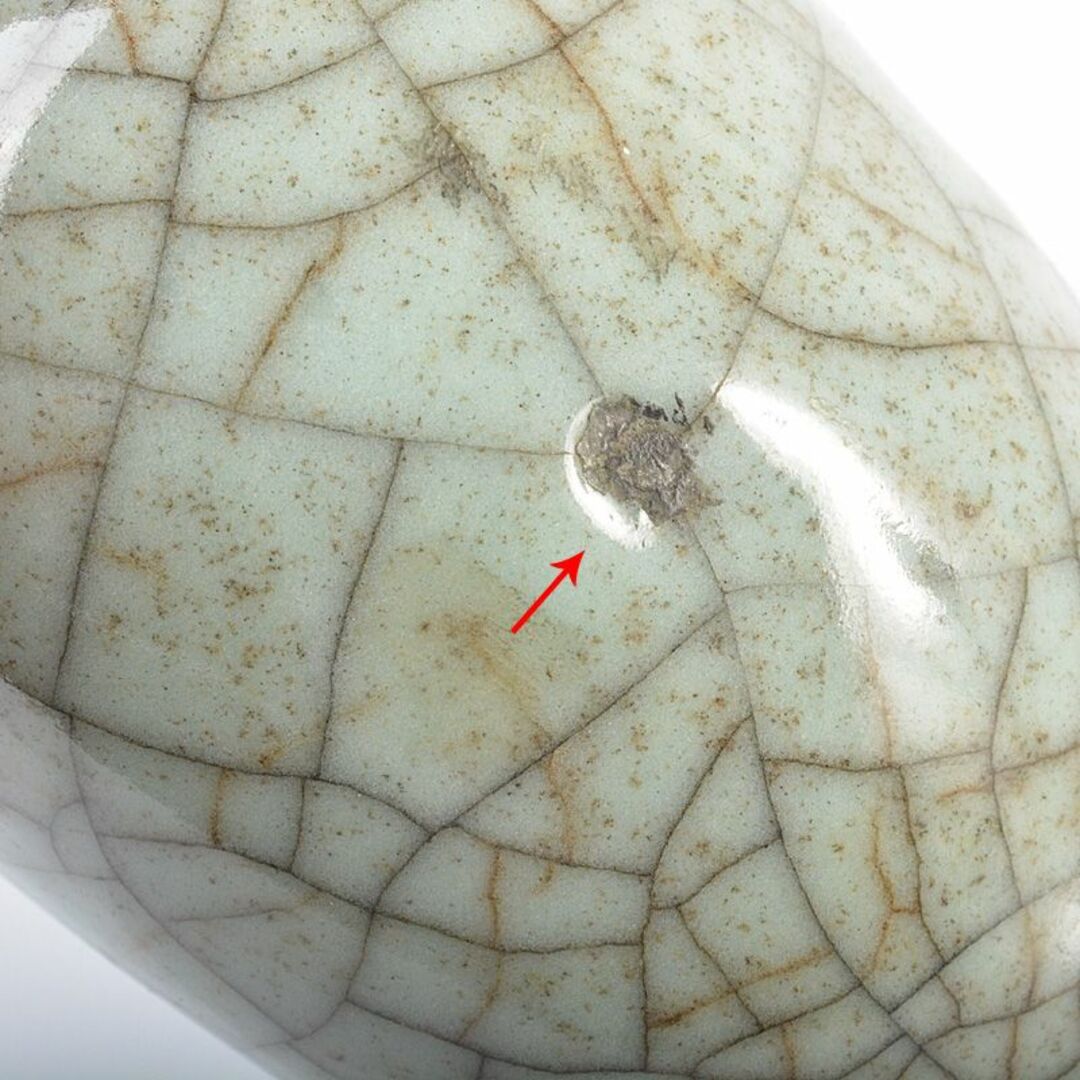 中国 哥窯 青磁 金絲鉄線 氷裂文瓶 M R6259 陶芸
