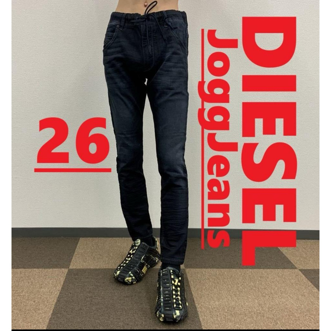 DIESEL - ディーゼル ジョグ ジーンズ 0518 サイズ26 新品 00CYKIの