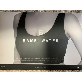 Qちゃん様専用　2枚セットBAMBI WATER ブラック　LLサイズ(ブラ)