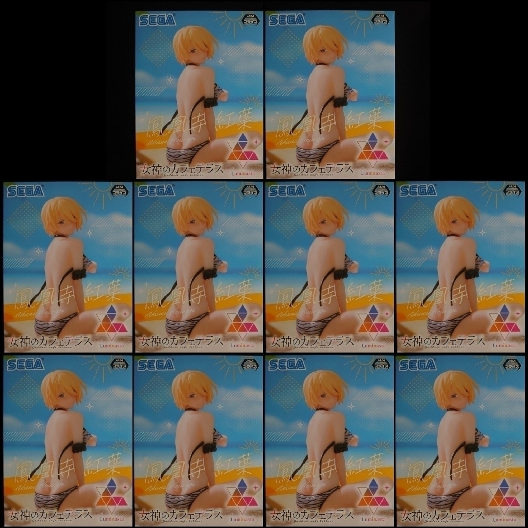 取引中購入不可の通販 by monkichi2019's shop|ラクマ