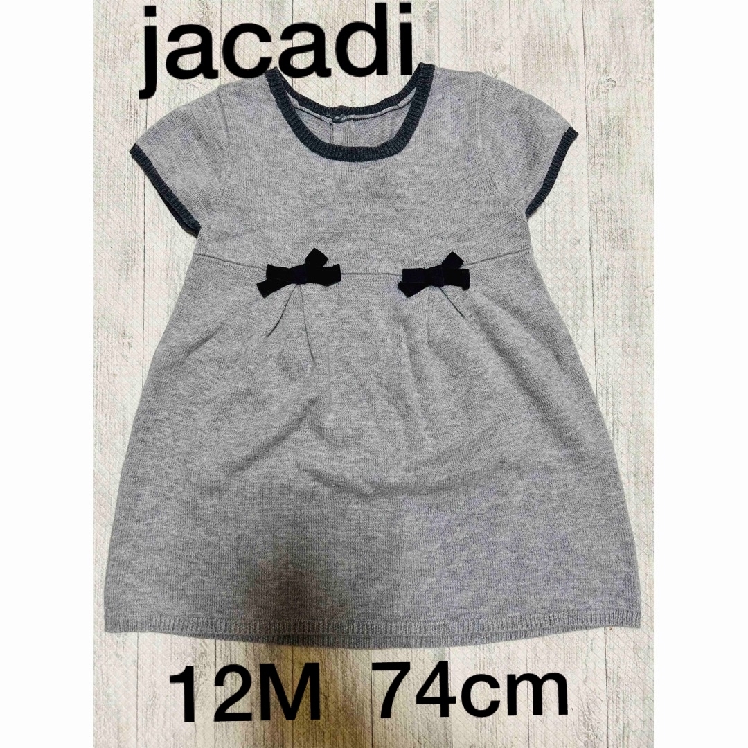 Jacadi(ジャカディ)のjacadi ジャカディ　ワンピース　ニット　リボン　グレー　12M 74cm キッズ/ベビー/マタニティのベビー服(~85cm)(ワンピース)の商品写真