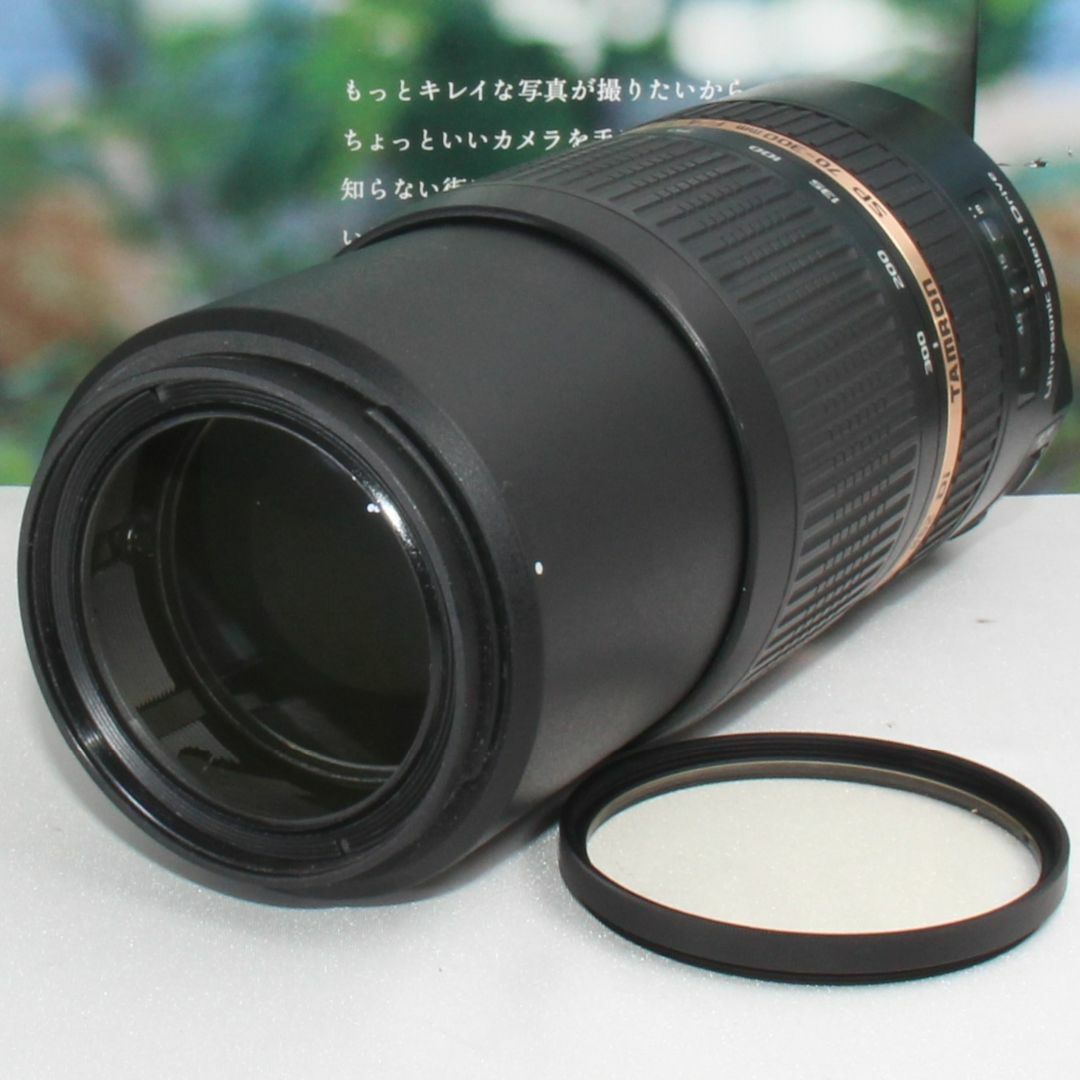 TAMRON - タムロン SP 70-300mm F4-5.6 DI VC USD ニコン用の通販 by