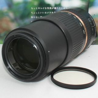 ❤️１本で近くから遠くまでカバー❤️キャノン用 TAMRON 28-200mm-