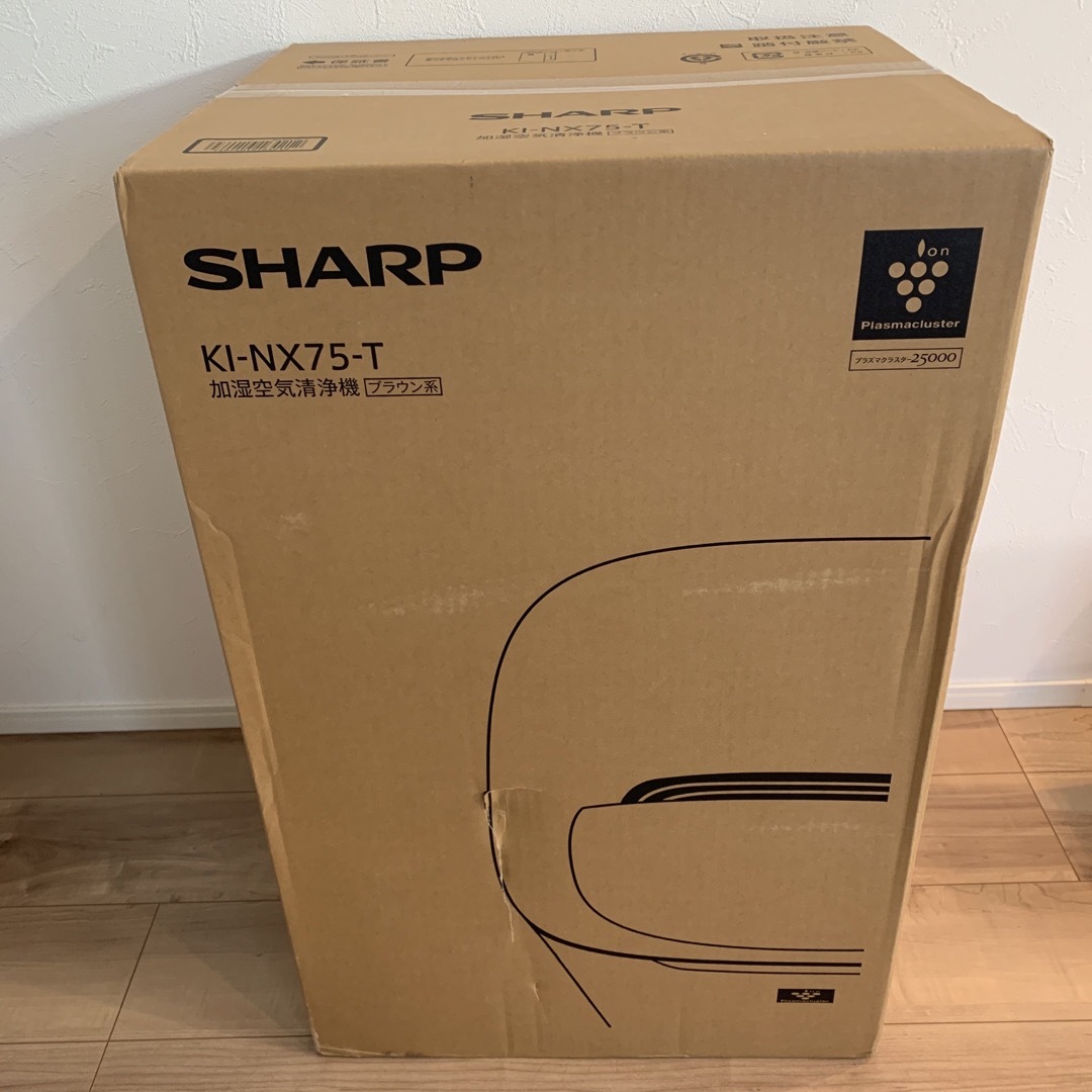 SHARP - シャープ 加湿 空気清浄機 KI-NX75-T ブラウン系の通販 by