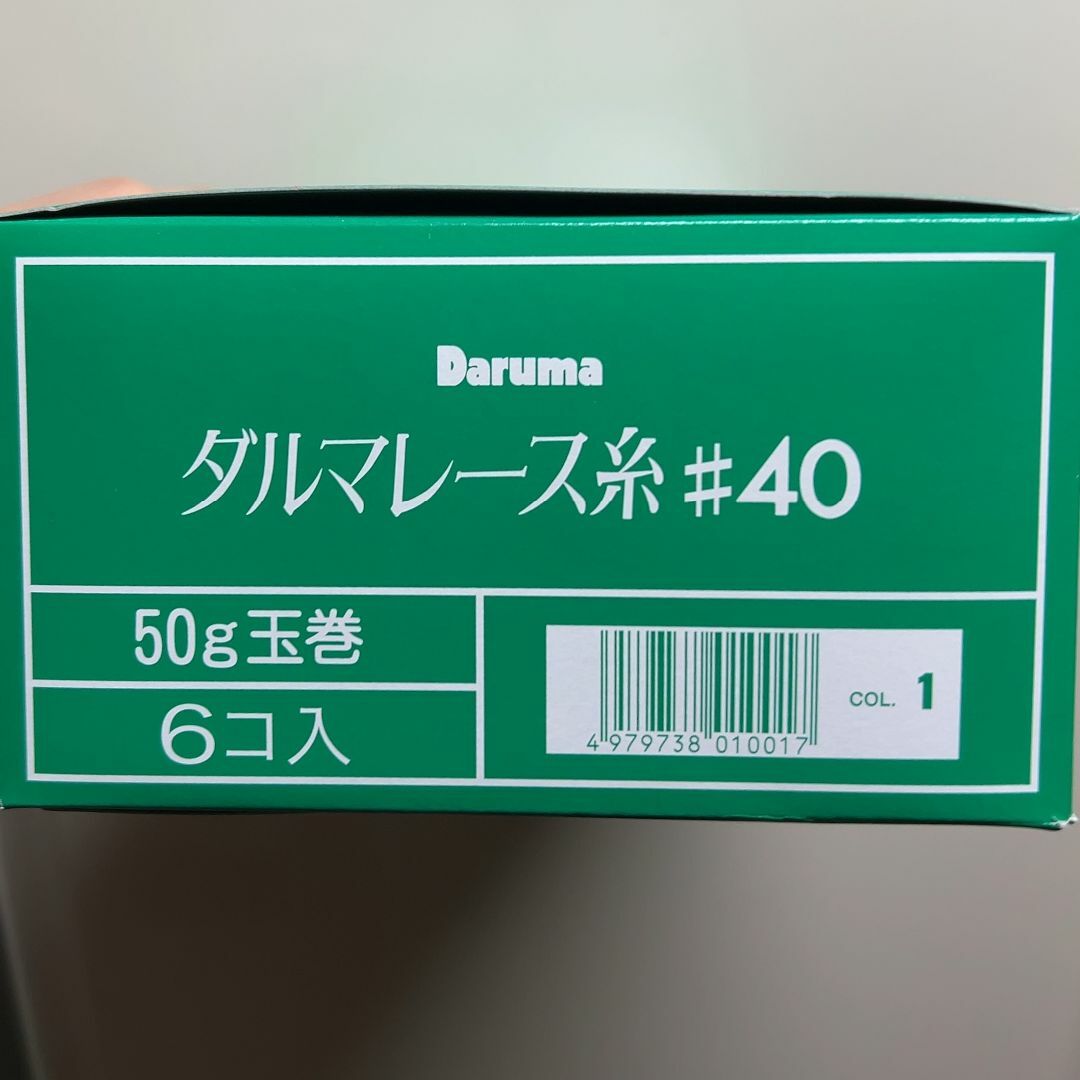 ダルマレース糸　40番　50g　白　1箱(6玉入) 1