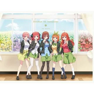 五等分の花嫁 映画 BluRay 台本付き(アニメ)