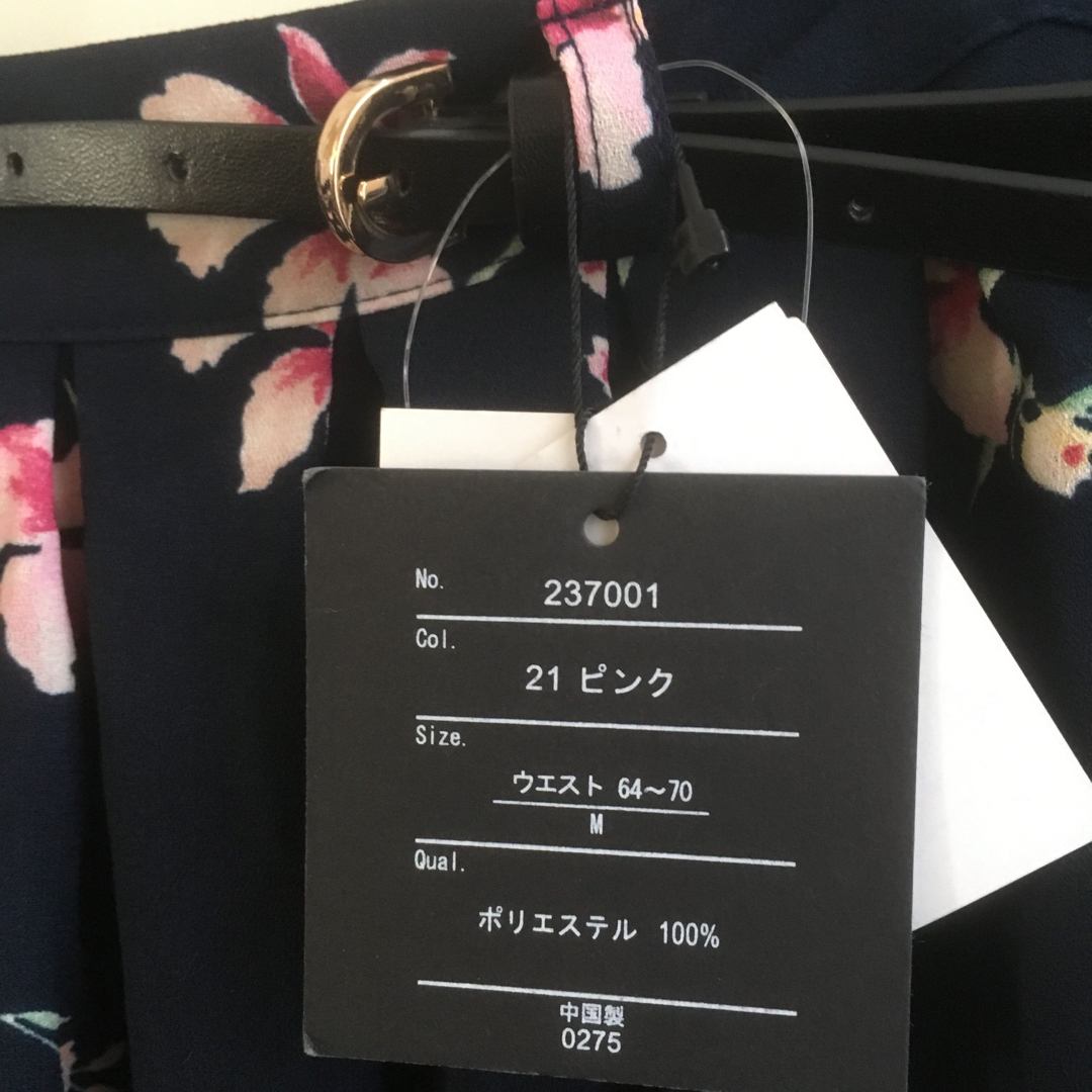 しまむら(シマムラ)のしまむら新品ベルト付きピンク花柄ヘイレムロングスカートMネイビー レディースのスカート(ロングスカート)の商品写真