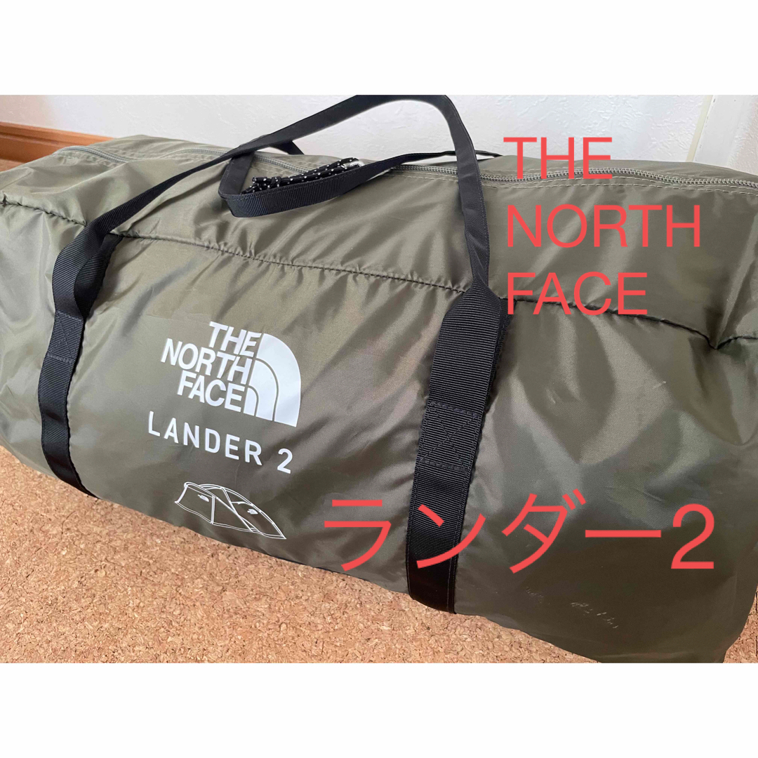 THE NORTH FACE ノースフェイス ランダー2 - テント/タープ