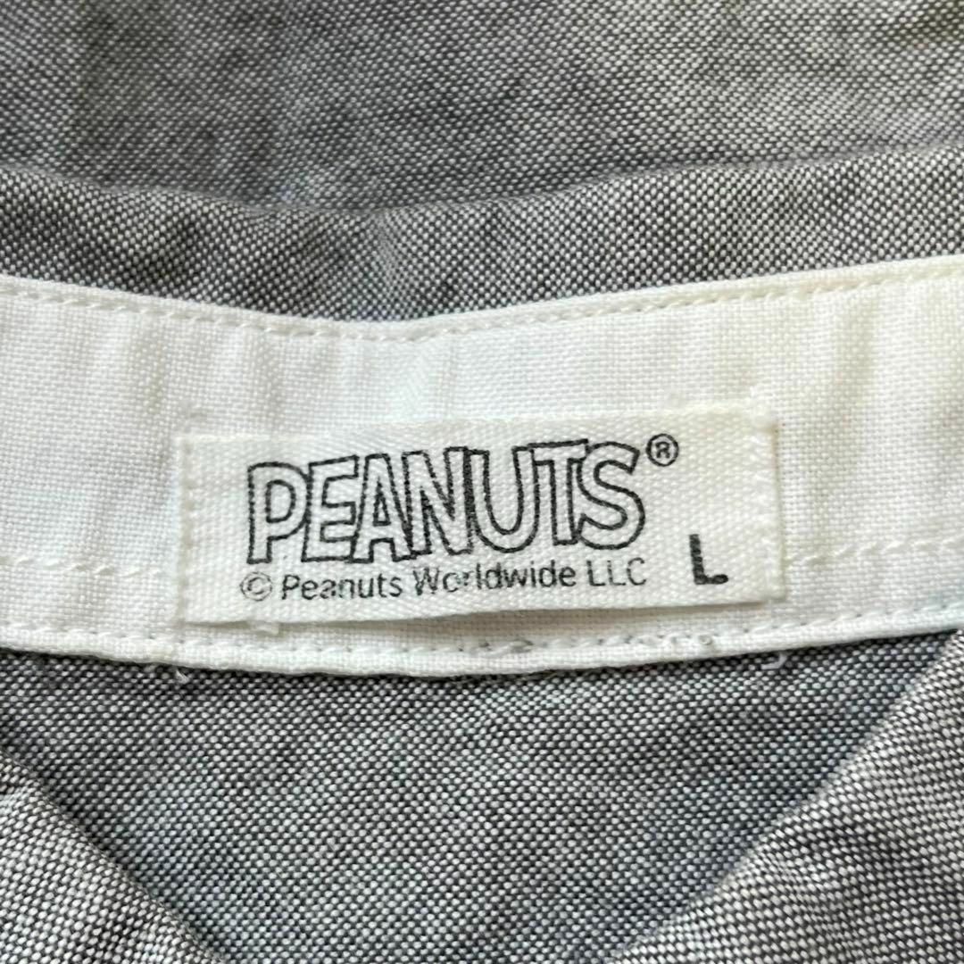 PEANUTS(ピーナッツ)のピーナッツ　ボタンダウンシャツ　半袖【L】スヌーピーワンポイント刺繍 メンズのトップス(シャツ)の商品写真