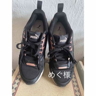 プーマ(PUMA)のプーマのスニーカーUSED(スニーカー)