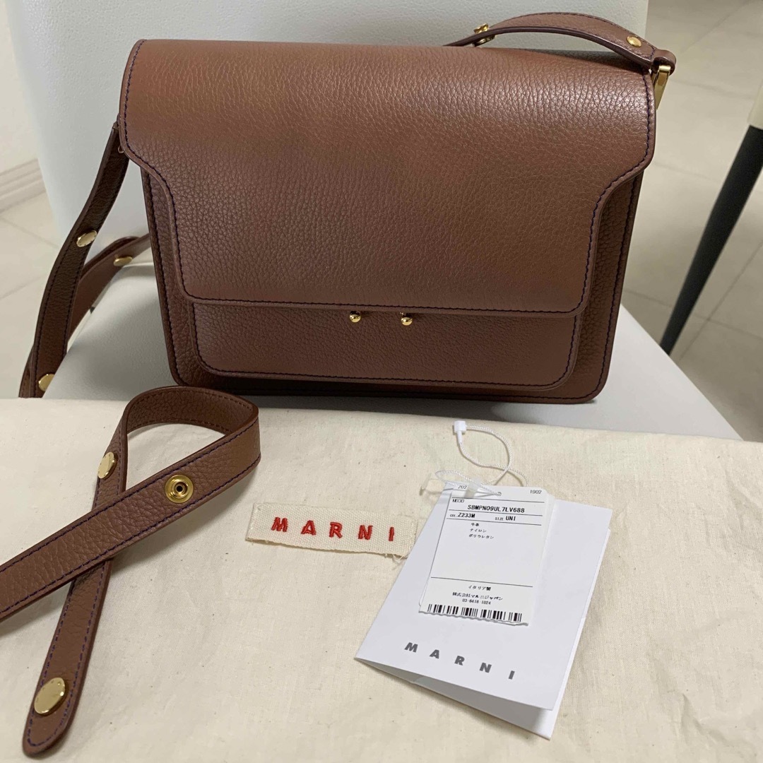 マルニ アタッシュバッグ MARNI バッグ ショルダーバッグ トランク