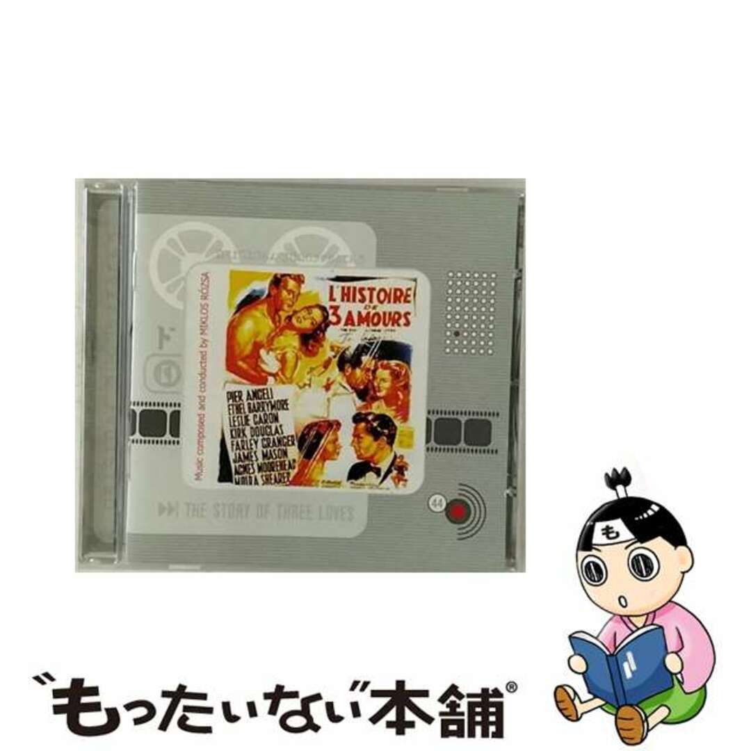 【中古】 Soundtrack StoryofThreeLoves エンタメ/ホビーのCD(映画音楽)の商品写真