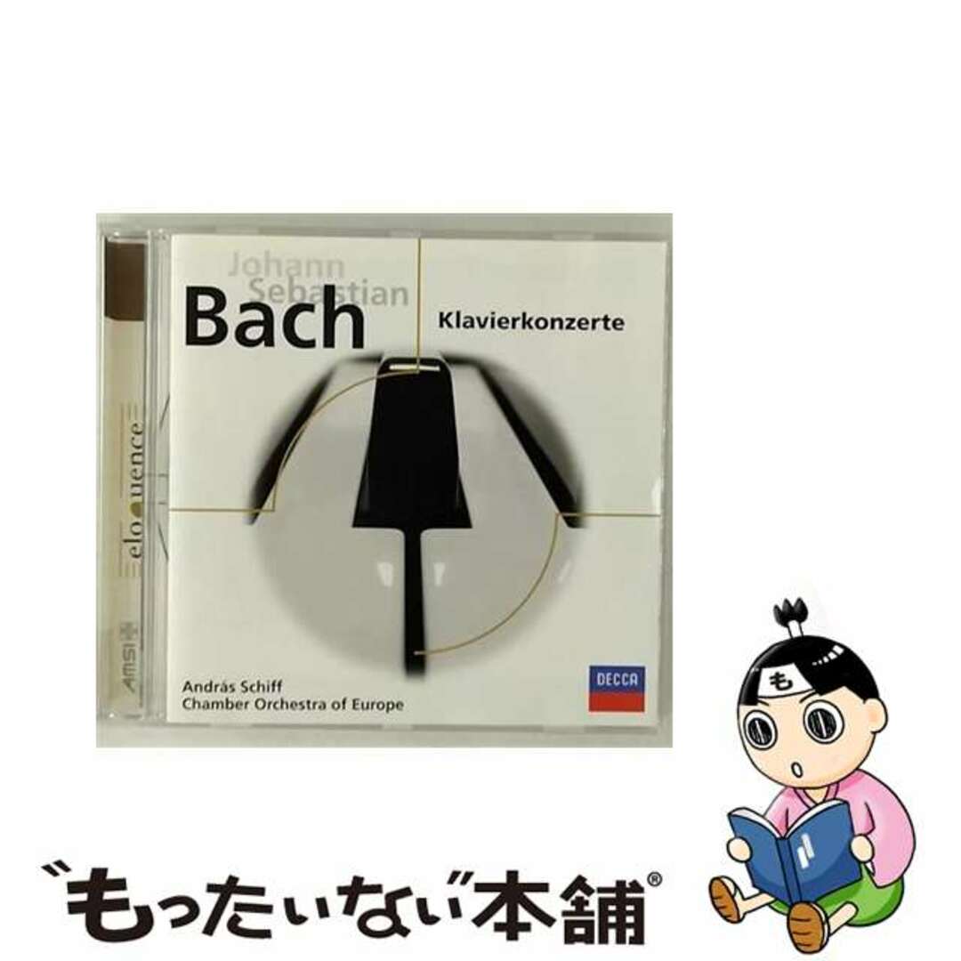 もったいない本舗Klavierkonzerte Bwv 1053， J．S．Bach