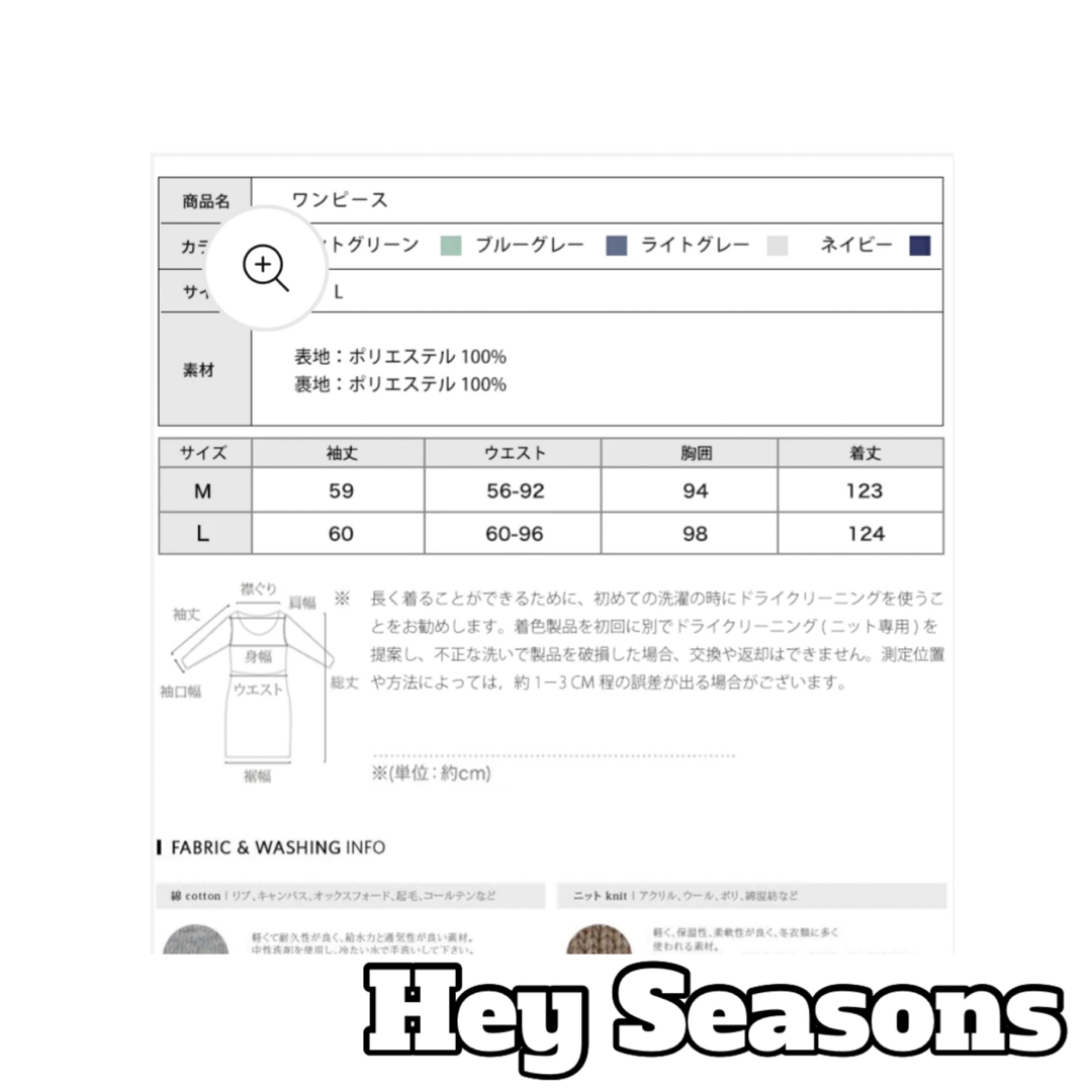 <新品未使用>Hey seasons＊ノースリーブワンピース レディースのワンピース(ロングワンピース/マキシワンピース)の商品写真