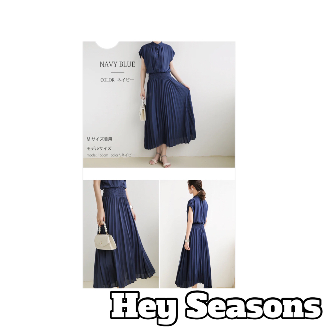 <新品未使用>Hey seasons＊ノースリーブワンピース レディースのワンピース(ロングワンピース/マキシワンピース)の商品写真