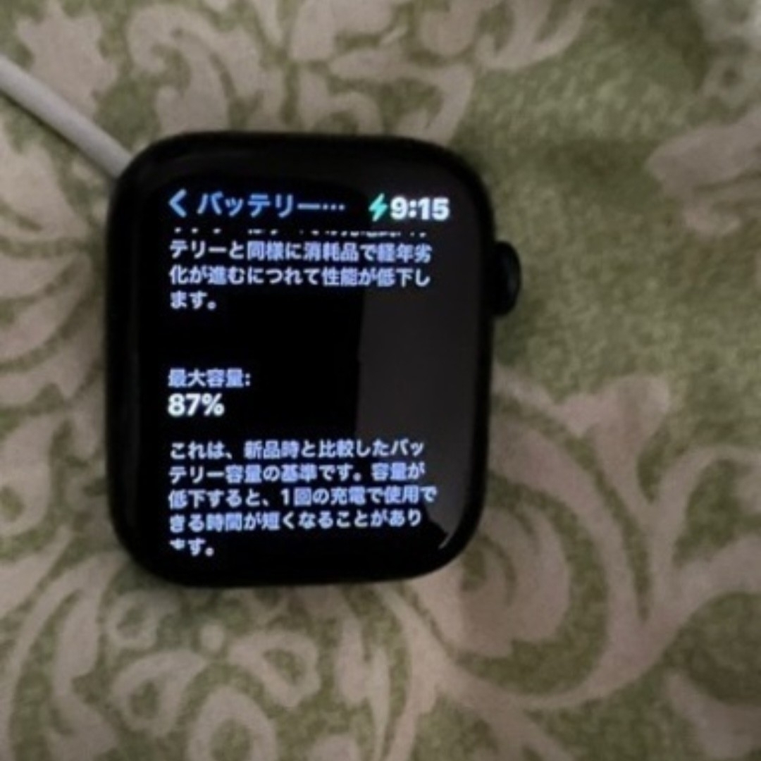 Apple Watch(アップルウォッチ)の定価6万円Apple Watch Series6 44mm GPS + セルラー スマホ/家電/カメラのスマートフォン/携帯電話(その他)の商品写真