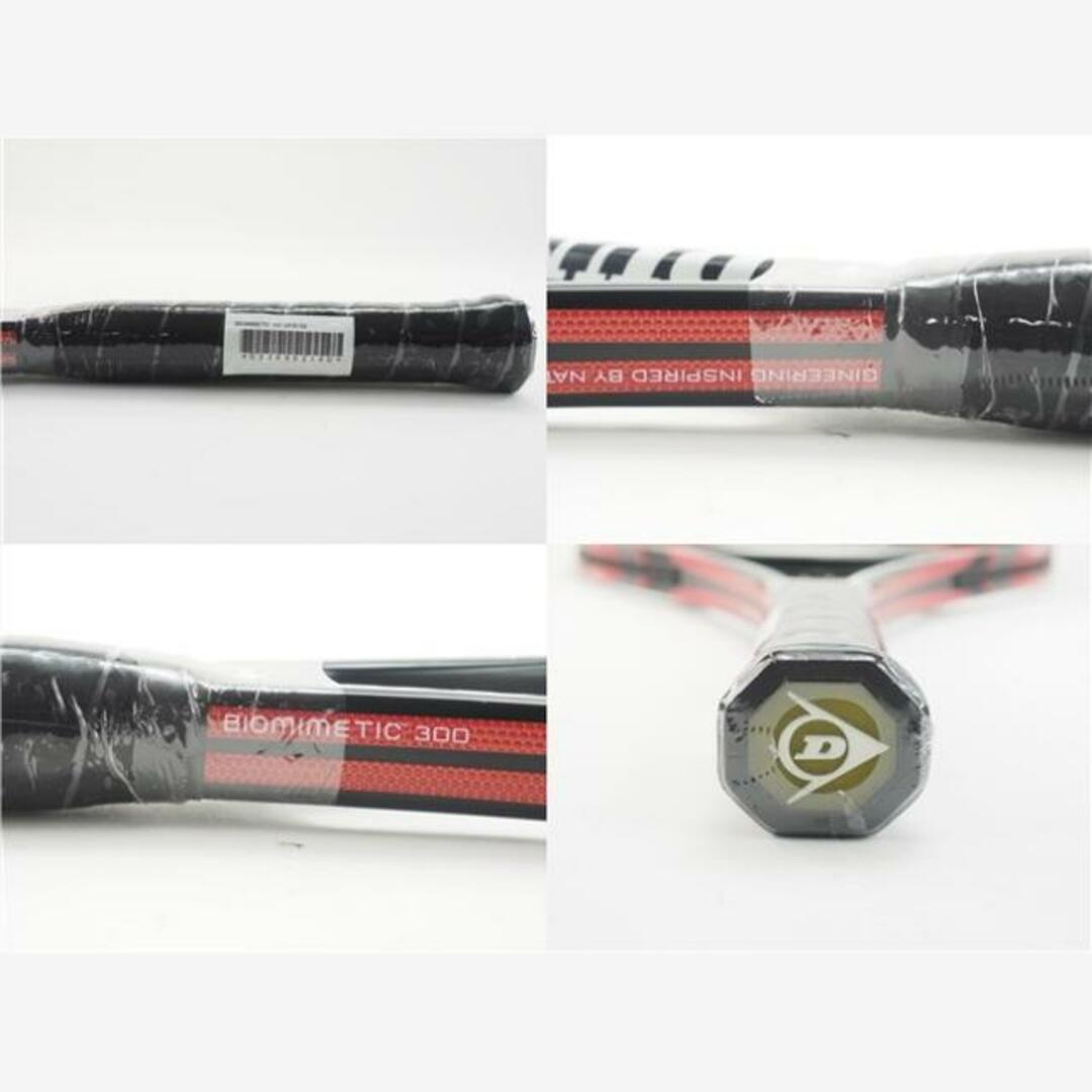 テニスラケット ダンロップ バイオミメティック 300 2010年モデル【トップバンパー割れ有り】 (G2)DUNLOP BIOMIMETIC 300 2010