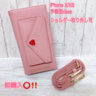 ハニーミーハニー(Honey mi Honey)の【新品】HONEY MI HONEY iPhoneX/XS lettercase(iPhoneケース)